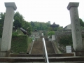 Nagasaki